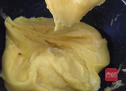 高颜值的花环泡芙的做法图解6