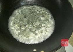 鲤鱼鳞冻的做法图解2