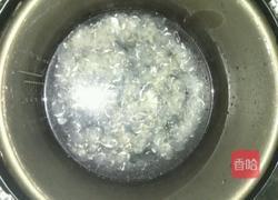 鲤鱼鳞冻的做法图解3