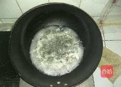 鲤鱼鳞冻的做法图解4