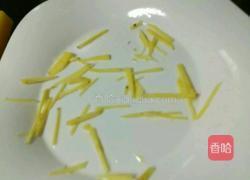 清蒸多宝鱼的做法图解3