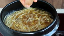 黄豆芽汤的做法图解9