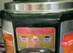 卤肘子的做法图解13