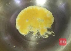 虾仁五彩炒饭的做法图解6