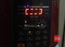 新疆抓饭（2-3人份）的做法图解3