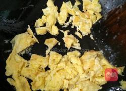 韭菜鸡蛋水饺的做法图解3