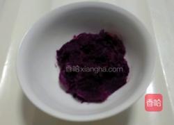 紫薯酸奶的做法图解2
