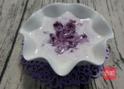 紫薯酸奶的做法图解5