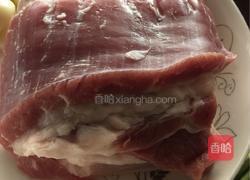 长缸豆肉丁焖饭的做法图解1