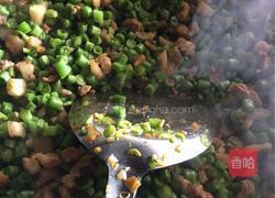 长缸豆肉丁焖饭的做法图解10