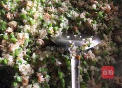 长缸豆肉丁焖饭的做法图解13