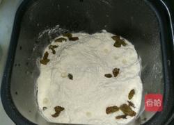 无糖奶油面包的做法图解2