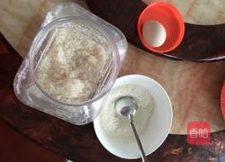 甜面饼的做法图解1
