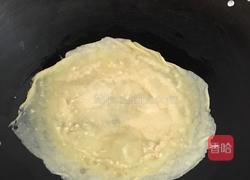 甜面饼的做法图解4