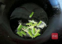 素炒黄豆芽的做法图解3