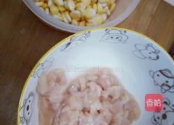 咖喱鸡肉饭的做法图解1