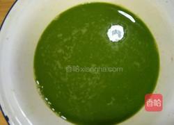 菠菜汁胡萝卜鸡蛋饼的做法图解1