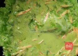 菠菜汁胡萝卜鸡蛋饼的做法图解3