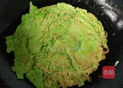 菠菜汁胡萝卜鸡蛋饼的做法图解4