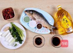 秘制油泼鲤鱼的做法图解1