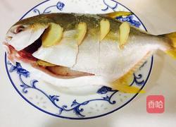 清蒸黄鲳鱼的做法图解3