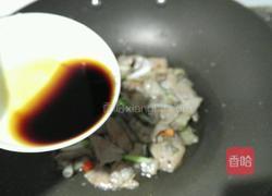 湘西猪肝的做法图解8