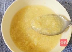 简易电饭煲小米燕麦粥的做法图解8