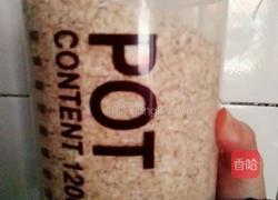 简易电饭煲小米燕麦粥的做法图解5