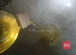 玉米鲫鱼汤的做法图解2