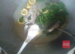 玉米鲫鱼汤的做法图解10