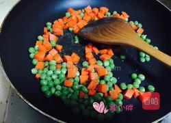 松子玉米的做法图解3