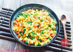 松子玉米的做法图解6