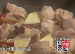 CCTV7食尚大转盘 山蘑菇炖柴鸡的做法图解3