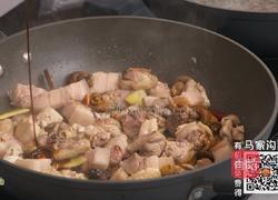 CCTV7食尚大转盘 山蘑菇炖柴鸡的做法图解5