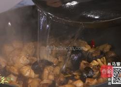 CCTV7食尚大转盘 山蘑菇炖柴鸡的做法图解7