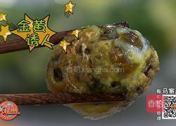 CCTV7食尚大转盘 山蘑菇炖柴鸡的做法图解13