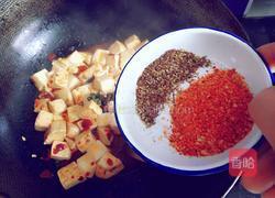 麻辣豆腐的做法图解9