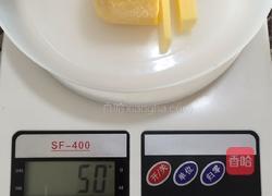 草莓果酱椰蓉一口酥的做法图解2