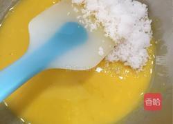 草莓果酱椰蓉一口酥的做法图解5