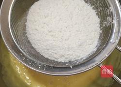 草莓果酱椰蓉一口酥的做法图解9