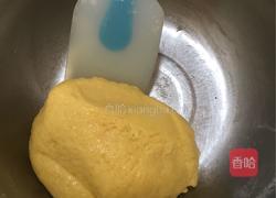 草莓果酱椰蓉一口酥的做法图解13