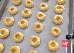 草莓果酱椰蓉一口酥的做法图解16