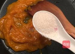 南瓜奶油浓汤的做法图解4