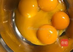 戚风蛋糕的做法图解3