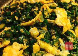 秋葵炒蛋的做法图解9