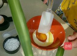 奶油草莓可丽饼的做法图解1