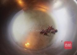 山西风味卤鱼的做法图解3