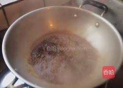 山西风味卤鱼的做法图解4