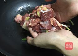 番茄牛腩的做法图解2