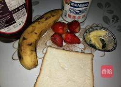 草莓香蕉土司的做法图解1